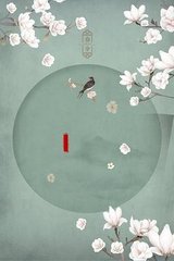 最新封神27岁财务姐姐